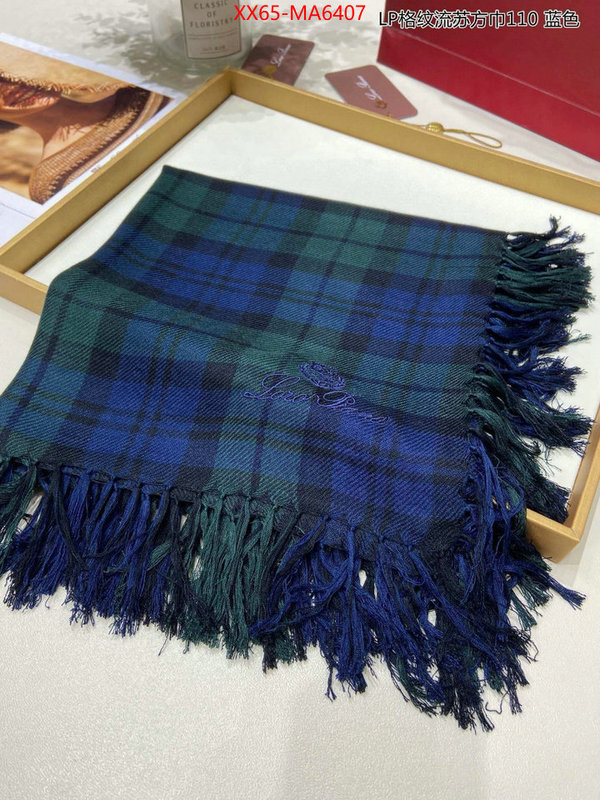 Scarf-Loro Piana high-end designer ID: MA6407 $: 65USD