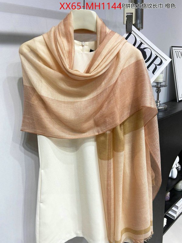 Scarf-Loro Piana can you buy replica ID: MH1144 $: 65USD