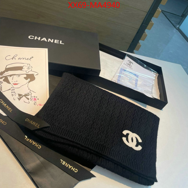 Scarf-Chanel high quality aaaaa replica ID: MA4940 $: 69USD