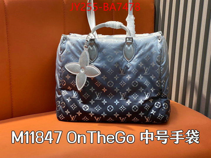 LV Bags(TOP)-Handbag Collection- replica best ID: BA7478 $: 255USD,