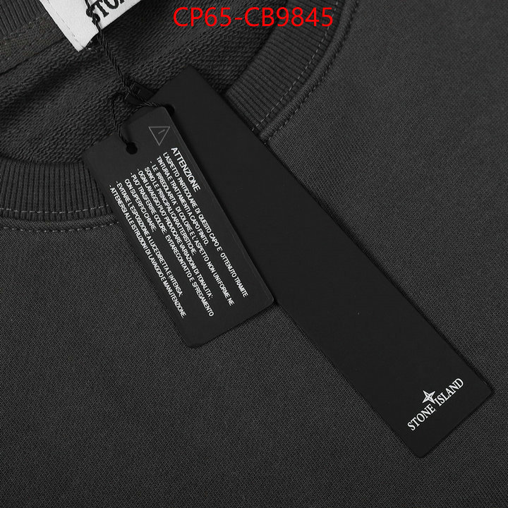 Clothing-Stone Island 2024 perfect replica designer ID: CB9845 $: 65USD