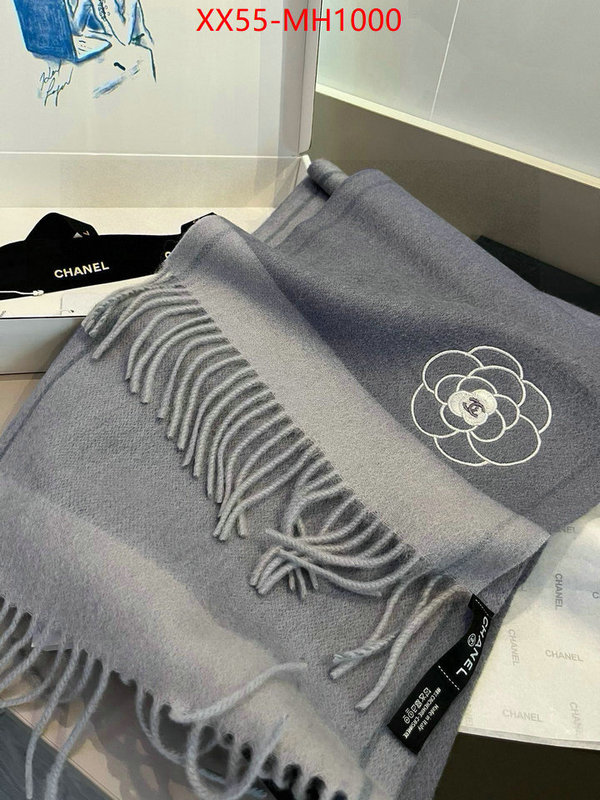 Scarf-Chanel most desired ID: MH1000 $: 55USD