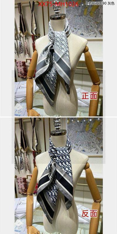 Scarf-Dior online store ID: MH1036 $: 75USD