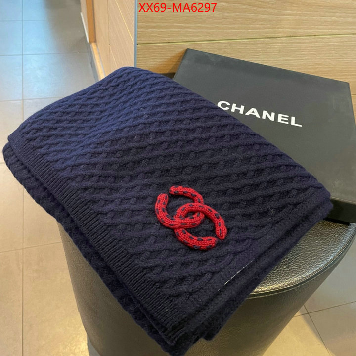 Scarf-Chanel only sell high-quality ID: MA6297 $: 69USD