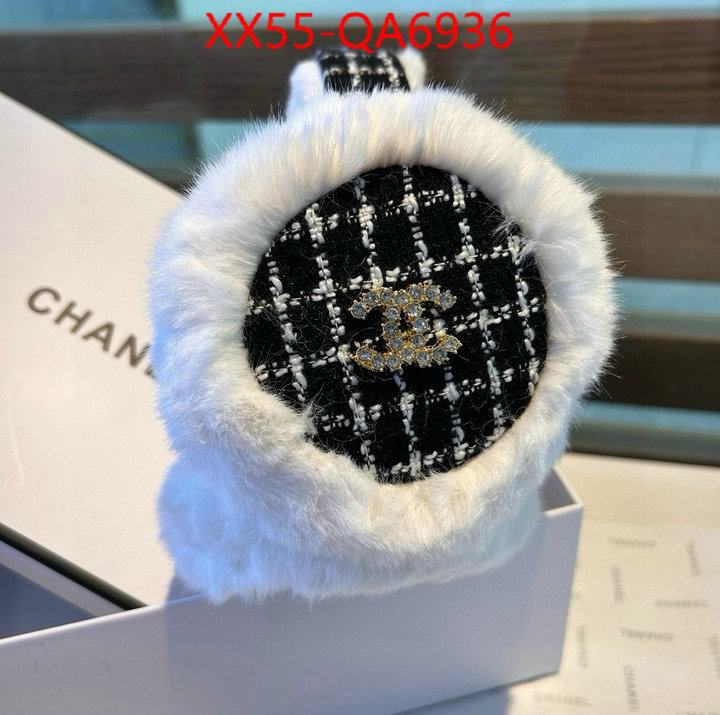 Warm Earmuffs- cheap replica ID: QA6936 $: 55USD