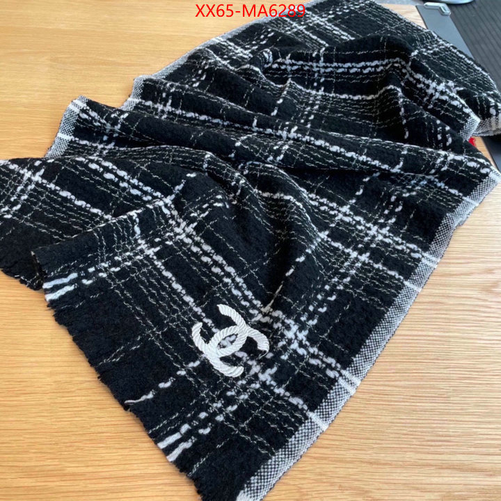 Scarf-Chanel what ID: MA6289 $: 65USD