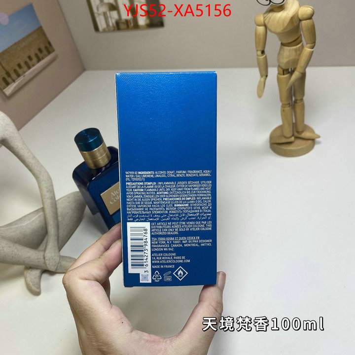 Perfume-Atelier Cologne the most popular ID: XA5156 $: 52USD