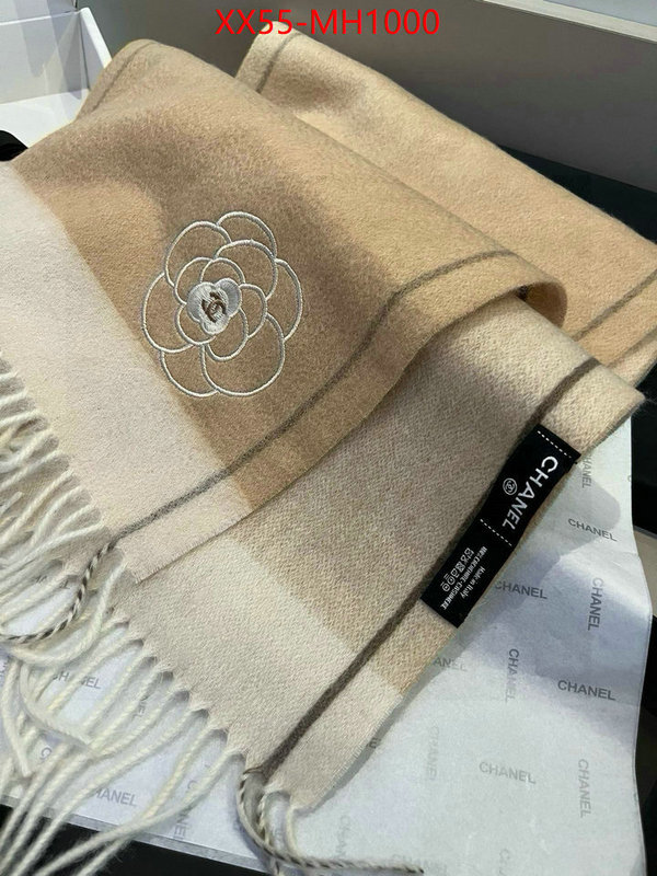 Scarf-Chanel most desired ID: MH1000 $: 55USD