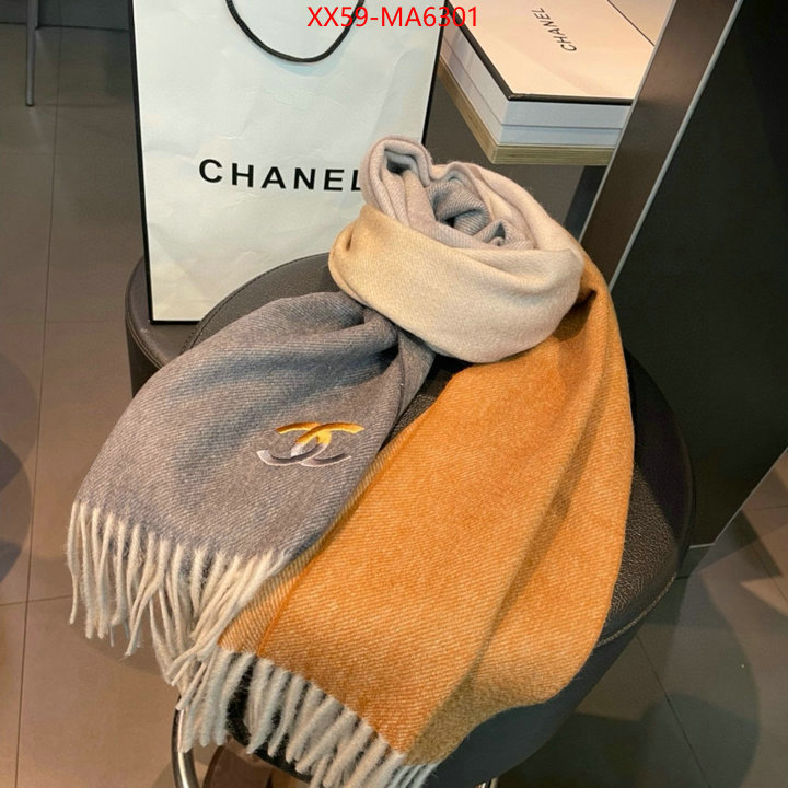 Scarf-Chanel replica best ID: MA6301 $: 59USD