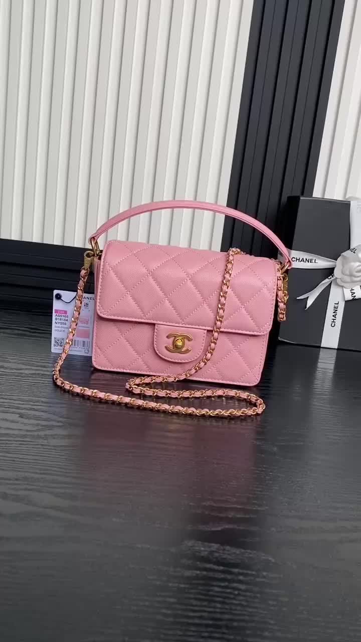 Chanel Bags(TOP)-Crossbody- replica aaaaa designer ID: BA5115 $: 265USD,