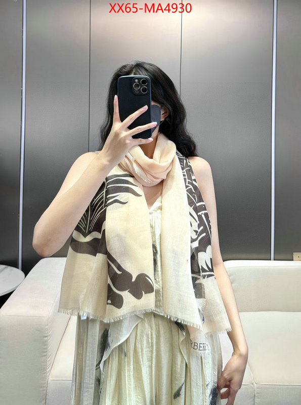 Scarf-Burberry the quality replica ID: MA4930 $: 65USD