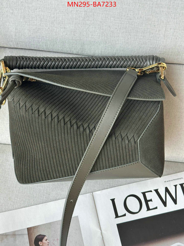 Loewe Bags(TOP)-Puzzle- high quality 1:1 replica ID: BA7233 $: 295USD,