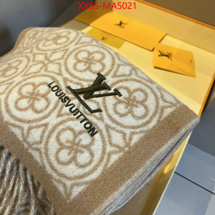 Scarf-LV flawless ID: MA5021 $: 65USD