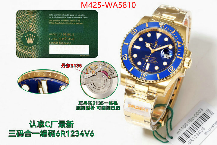 Watch(TOP)-Rolex designer 7 star replica ID: WA5810 $: 425USD