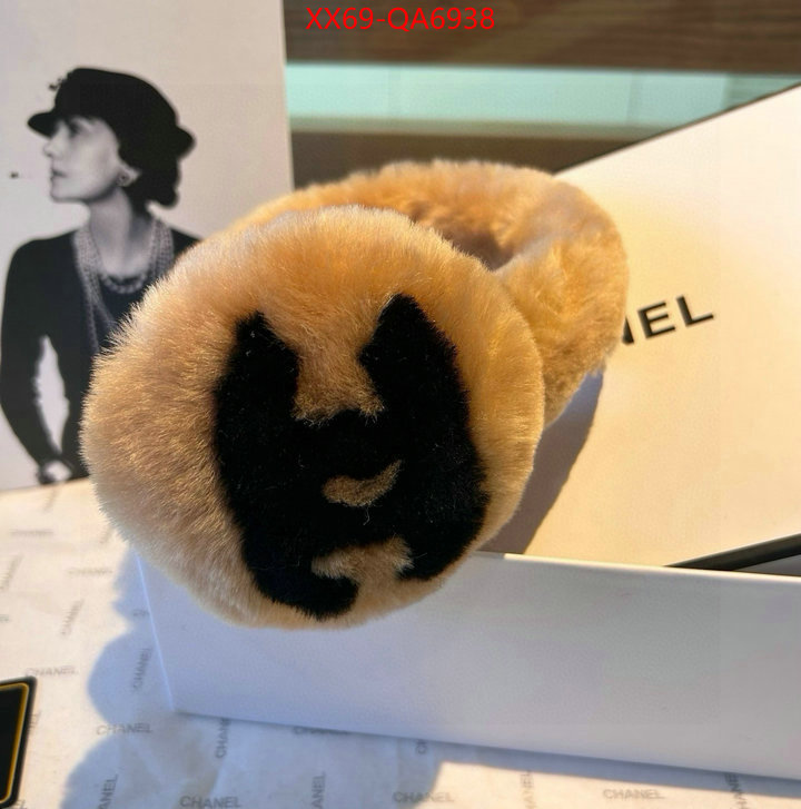 Warm Earmuffs- is it illegal to buy dupe ID: QA6938 $: 69USD