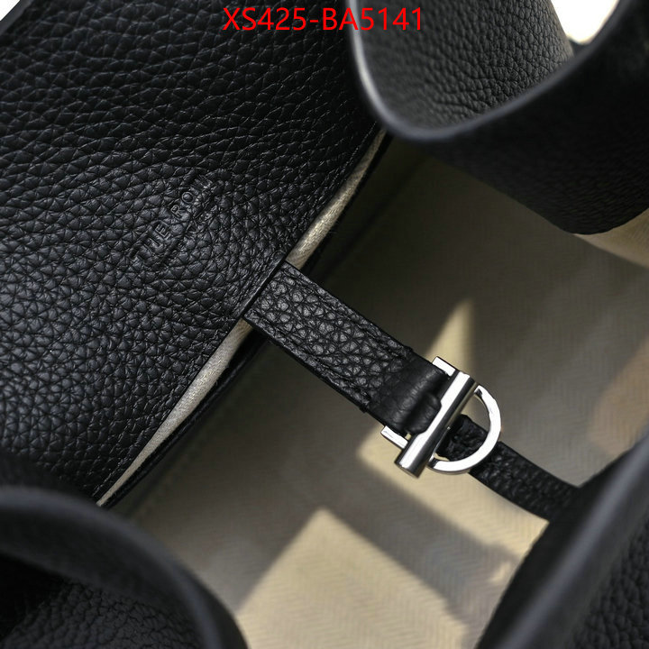 can you buy replica ID: BA5141