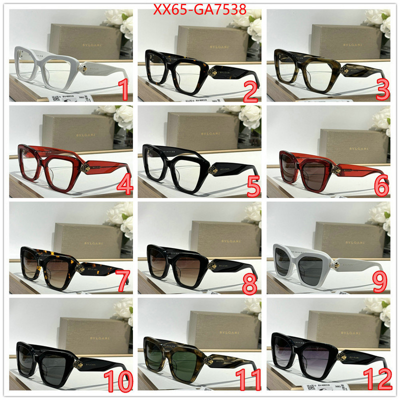 Glasses-Bvlgari buy first copy replica ID: GA7538 $: 65USD