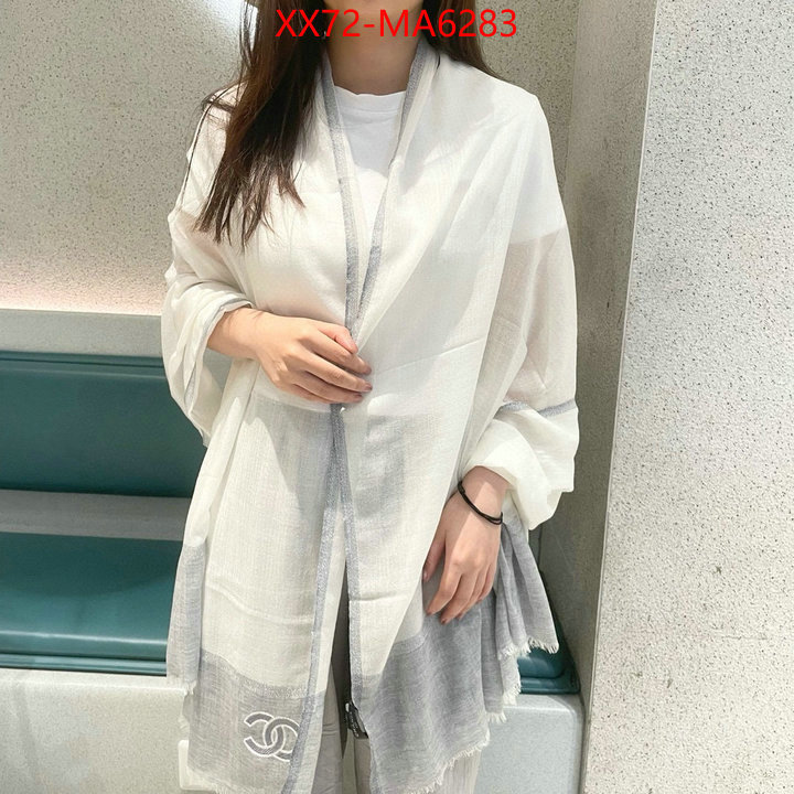 Scarf-Chanel replica us ID: MA6283 $: 72USD