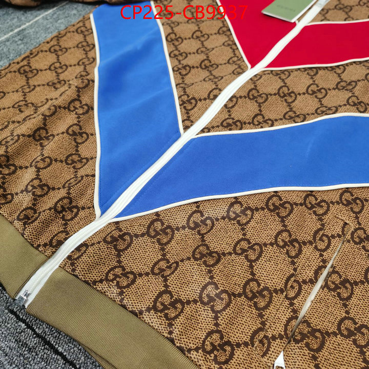 Clothing-Gucci online from china ID: CB9937