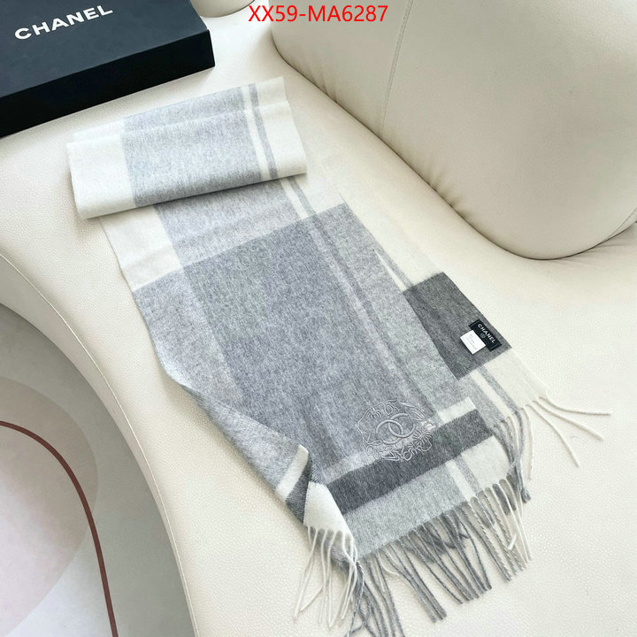 Scarf-Chanel flawless ID: MA6287 $: 59USD