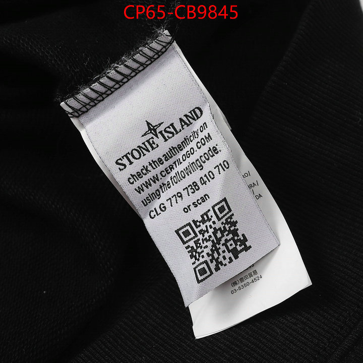 Clothing-Stone Island 2024 perfect replica designer ID: CB9845 $: 65USD