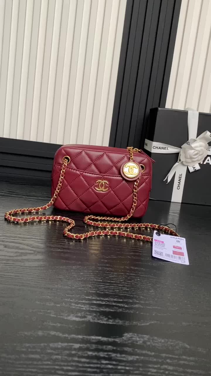 Chanel Bags(TOP)-Crossbody- where can i buy the best quality ID: BA5114 $: 245USD,