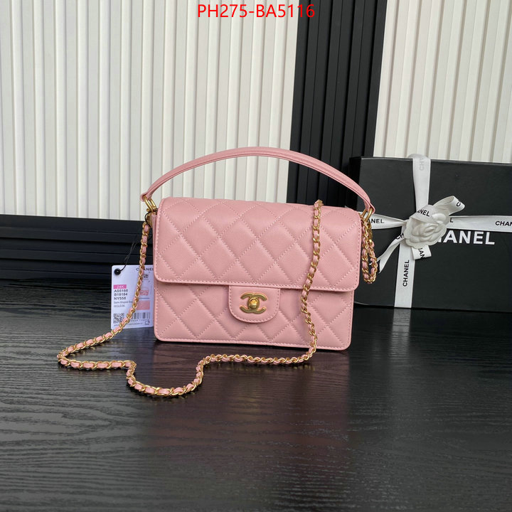 Chanel Bags(TOP)-Crossbody- what are the best replica ID: BA5116 $: 275USD,