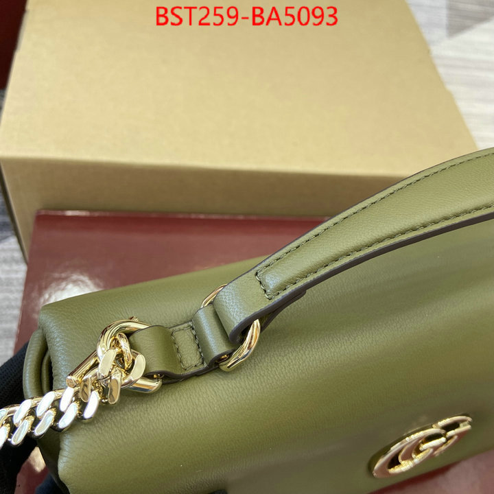 where can you buy a replica ID: BA5093 $: 259USD,