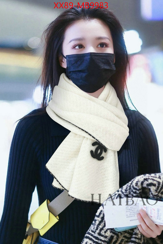 Scarf-Chanel 7 star replica ID: MB9983 $: 89USD