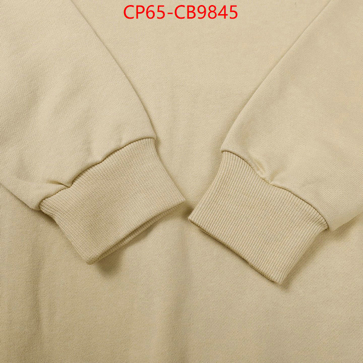 Clothing-Stone Island 2024 perfect replica designer ID: CB9845 $: 65USD