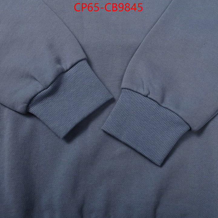 Clothing-Stone Island 2024 perfect replica designer ID: CB9845 $: 65USD