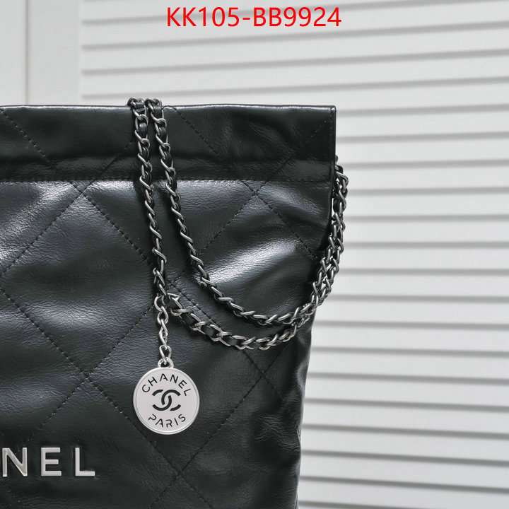 Chanel Bags(4A)-Handbag- buy best quality replica ID: BB9924 $: 105USD,