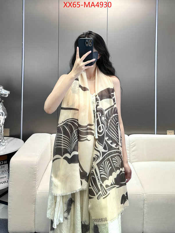 Scarf-Burberry the quality replica ID: MA4930 $: 65USD