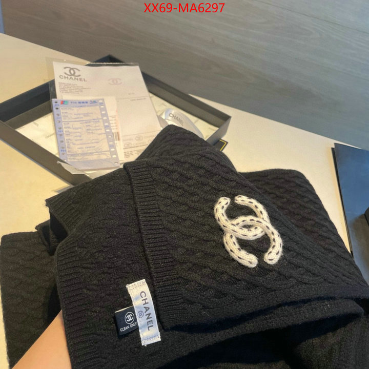 Scarf-Chanel only sell high-quality ID: MA6297 $: 69USD