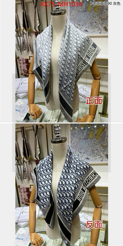 Scarf-Dior online store ID: MH1036 $: 75USD