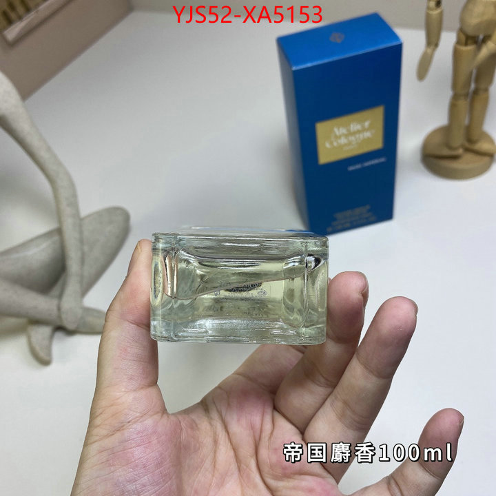 Perfume-Atelier Cologne 1:1 ID: XA5153 $: 52USD