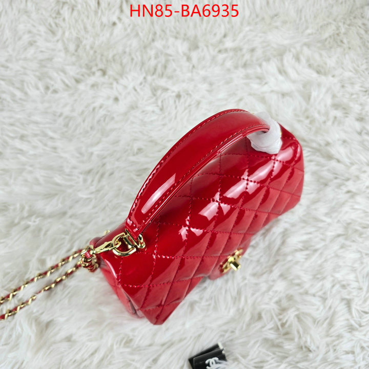 Chanel Bags(4A)-Crossbody- replica online ID: BA6935 $: 85USD,