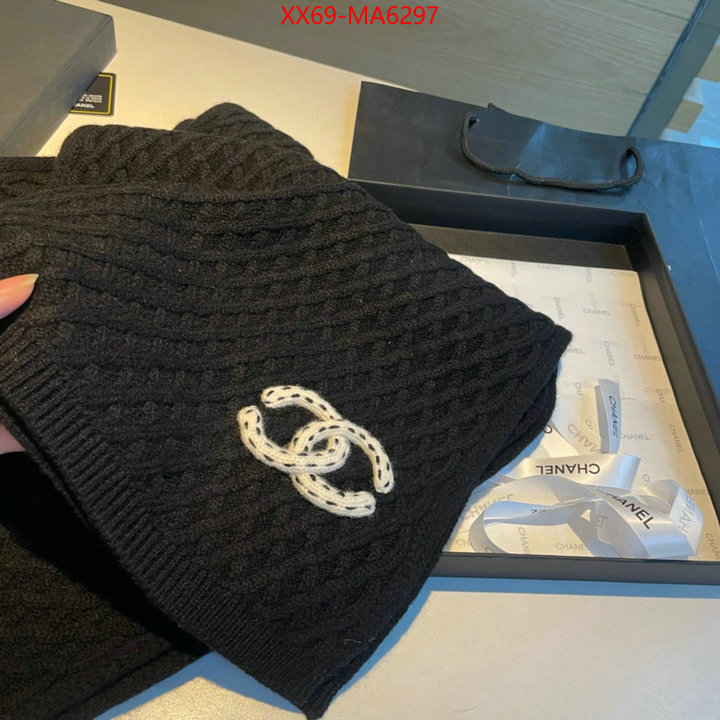 Scarf-Chanel only sell high-quality ID: MA6297 $: 69USD