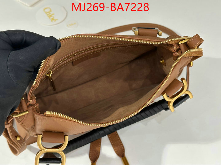 Chloe Bags(TOP)-Handbag aaaaa customize ID: BA7228