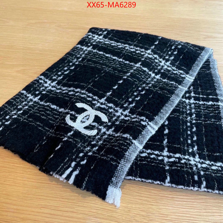 Scarf-Chanel what ID: MA6289 $: 65USD