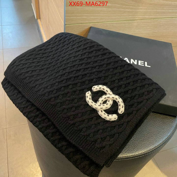 Scarf-Chanel only sell high-quality ID: MA6297 $: 69USD