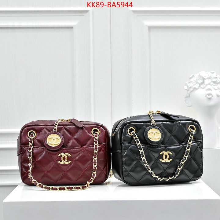 Chanel Bags(4A)-Crossbody- 2024 luxury replicas ID: BA5944 $: 89USD,