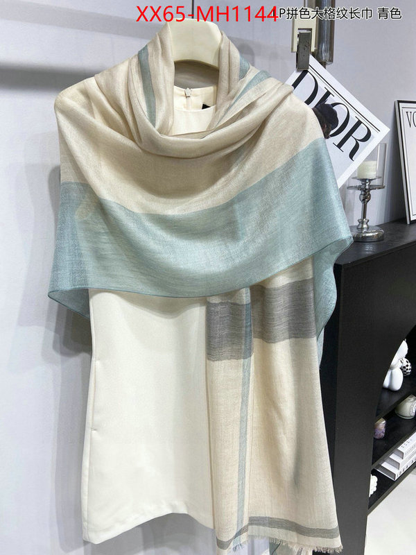 Scarf-Loro Piana can you buy replica ID: MH1144 $: 65USD