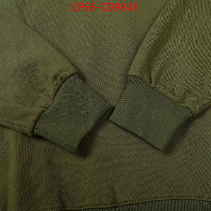 Clothing-Stone Island 2024 perfect replica designer ID: CB9845 $: 65USD