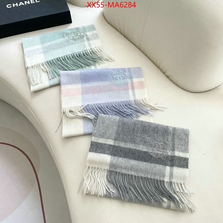 Scarf-Chanel flawless ID: MA6284 $: 55USD