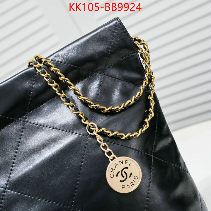 Chanel Bags(4A)-Handbag- buy best quality replica ID: BB9924 $: 105USD,