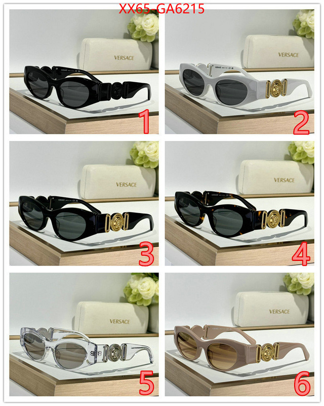 Glasses-Versace designer wholesale replica ID: GA6215 $: 65USD