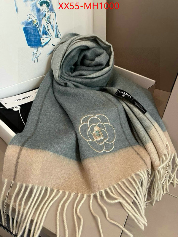 Scarf-Chanel most desired ID: MH1000 $: 55USD