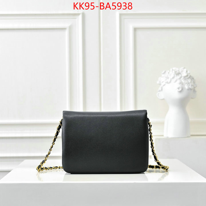 Chanel Bags(4A)-Crossbody- practical and versatile replica designer ID: BA5938