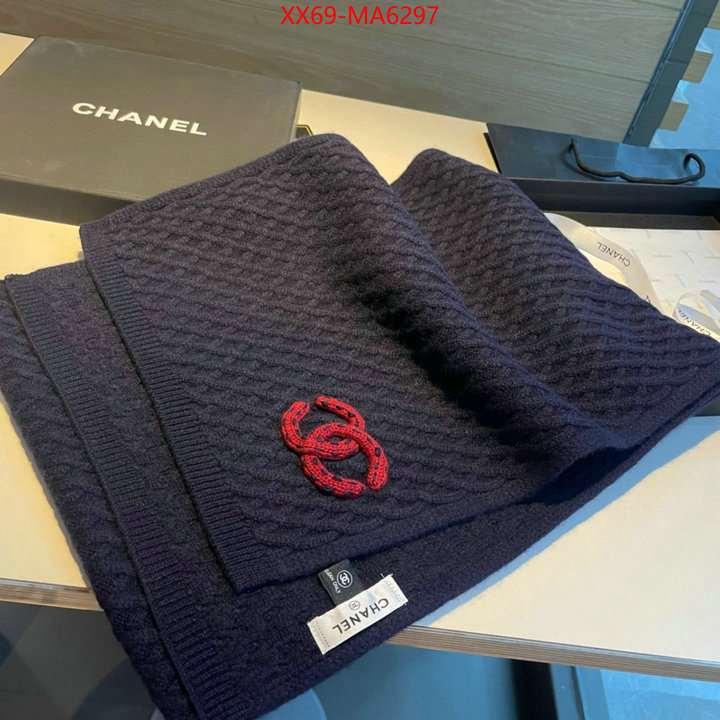 Scarf-Chanel only sell high-quality ID: MA6297 $: 69USD